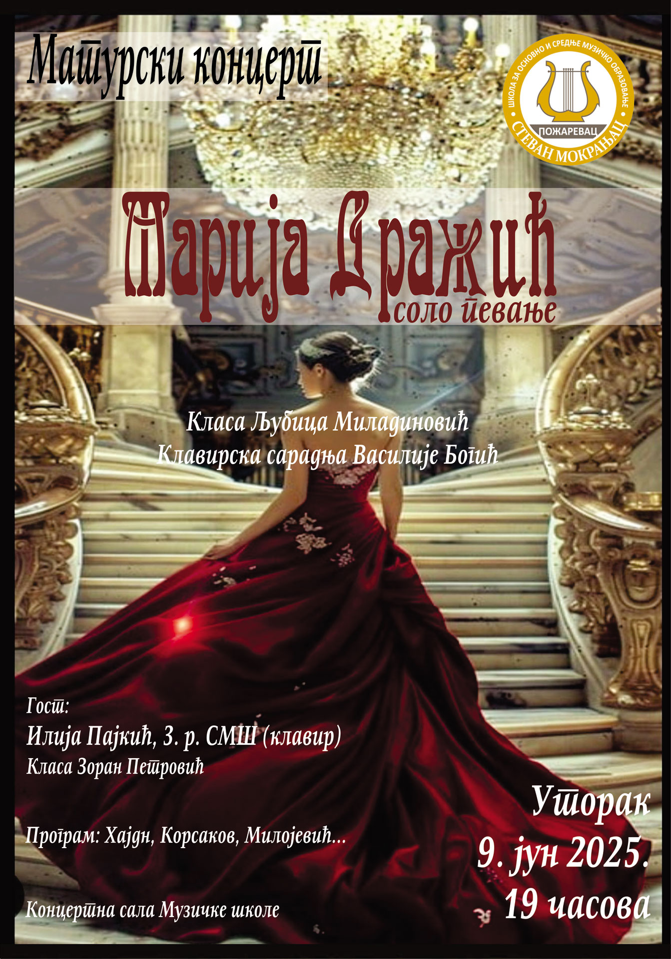 Матурски концерт – Марија Дражић, соло певање